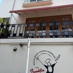 フランクリン・アベニュー - 