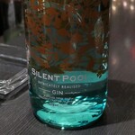 DEN - サイレントプール ジン