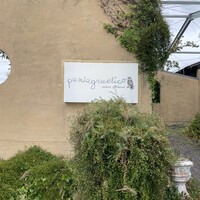 pantagruelico  - 