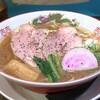 麺処 愛媛ん軒