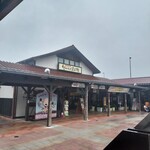 道の駅 あらエッサ - 