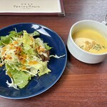 欧風食堂 プティポワ - ランチ　サラダ＆スープ