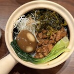 可視化飯店 - 
