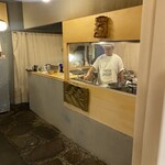 NOUILLES JAPONAISE とくいち - 