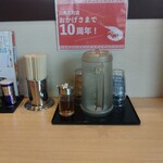 花鳥風月 - 料理写真:マイテリトリー