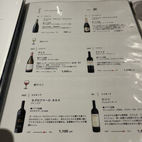 Ristorante CROSS 47 - 