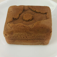 口コミ一覧 : 菓子司 新谷 - 富良野/和菓子 [食べログ]