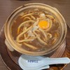 煮込うどん 山本屋本店 エスカ店