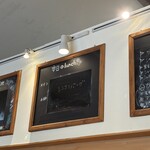 ナッツカフェ - 