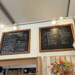 ナッツカフェ - 