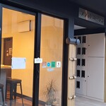 ビリヤニ 狢 - がいかん