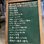 グルテンフリーおばんざい LL - 