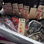 米と魚 さかなさま - 