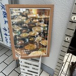 グルテンフリーおばんざい LL - 