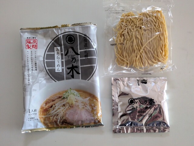 藤原製麺 - 旭川四条（その他）の写真