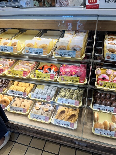 mister Donut Sakurashinchoekimaeshoppu photo 3