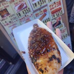 Shiraito no Taki Shop - 