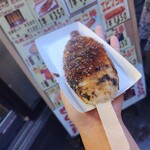 Shiraito no Taki Shop - 