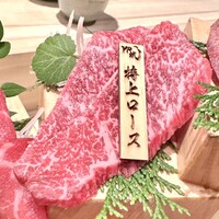 焼肉割烹 YP流 西心斎橋店 - 