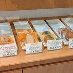 パティスリー タダシ ヤナギ - 商品