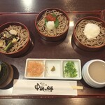 中海の郷 - 