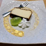 箕面今宮よし田 - 