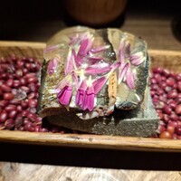 yokoyama - 