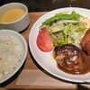 洋食屋 キッチン 秀