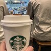 スターバックス・コーヒー キュービックプラザ新横浜店3階店