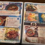 印度料理シタール - 