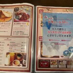 印度料理シタール - 