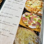 いいねキッチン - 