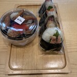 にぎりめし てっぺん - 