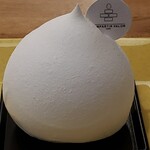 コンパルティール ヴァロール - （※写真3）ゴータ・ブランカ（ズーム）