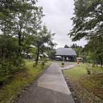 にぎりめし てっぺん - 