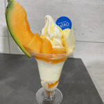 ルタオ 新千歳空港店 - 