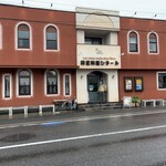 印度料理シタール - 