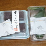 角屋悦堂 - 料理写真:
