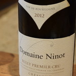 柳家 - リュリー プルミエ・クリュ グレズィニ 白 ドメーヌ・ニノ