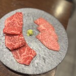 焼肉ホルモン 新井屋 - 