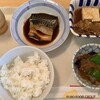 奈良針テラス食堂