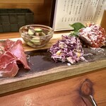 フレンチバル マシマロ - 