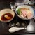 カネキッチン ヌードル - 料理写真: