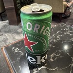 Royal Orchid Lounge - 