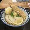 き田たけうどん