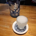 タツリキショップ - 