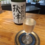 タツリキショップ - 