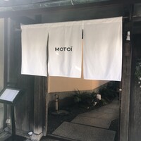 モトイ - 