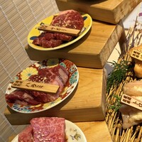 京の焼肉処 蓮蔵 - 