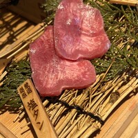 京の焼肉処 蓮蔵 - 